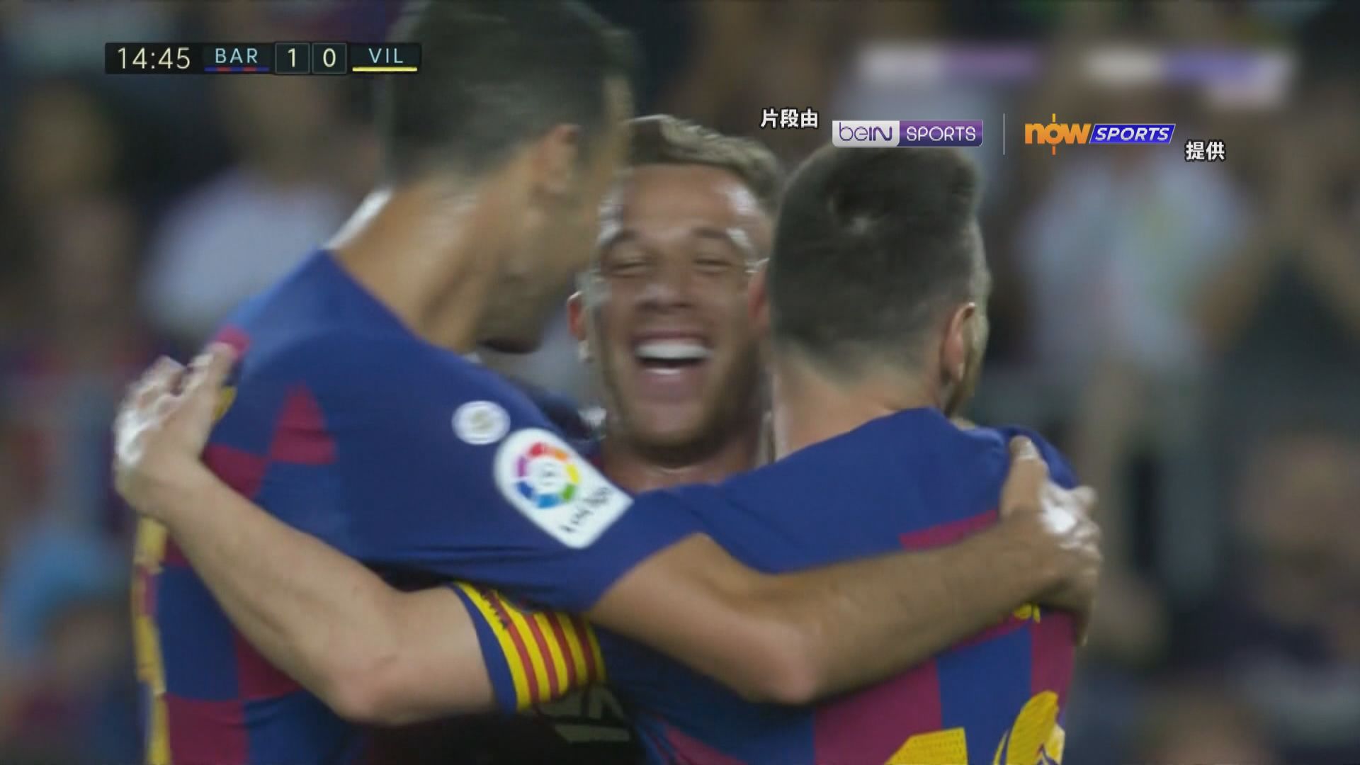 维尼修斯：从金球奖失利到重返巅峰的坚韧之路